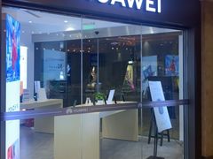 -HUAWEI(南京茂业天地店)