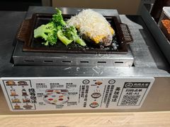 -肉肉大米(金虹桥店)