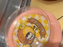 -争鲜回转寿司(通州万达店)