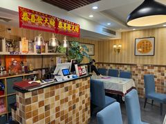 -桃子餐厅·天津菜(王顶堤总店)