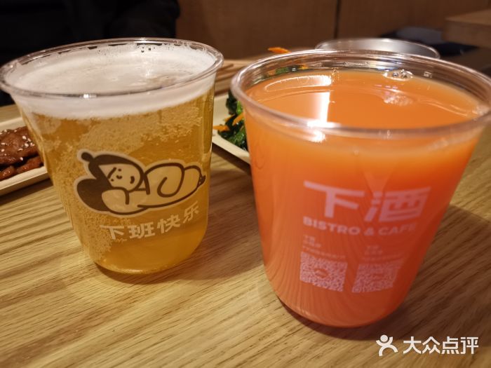 下酒(华熙店)每日百香果图片