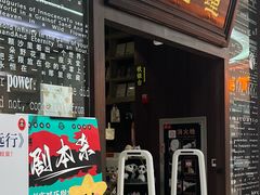 -钟书阁(群光广场店)