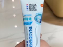 -维乐口腔·埃齐门诊(静安店)