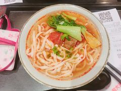 番茄牛腩面-永和大王(浦东南路店)