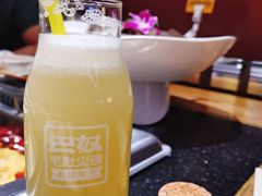 -巴奴毛肚火锅(大剧院店)