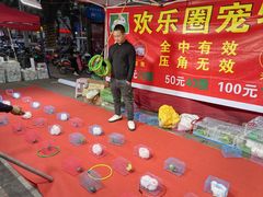 -开元盛世广场(新华北路店)