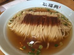 -耿福兴(罍街店)
