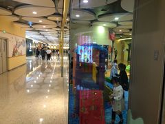 -天津瑞宇康培训学校(爱琴海购物公园店)