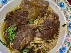 -金杨拉面王小吃面馆·牛三宝面·红烧牛肉粉