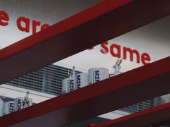 -UNIUNI(凯瑟琳广场店)