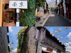 -老门东历史文化街区