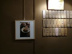 -协茂森老钟家(鸿云悦街店)