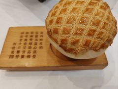 -新兴家喻酒家·羊城名宴(昌岗店)