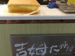 -小熊吉姆(kkone店)
