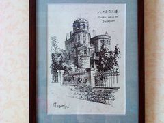 -老味道民宿(栈桥店)