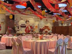 -老蒲鲜·地标·非遗美食(涵江店)