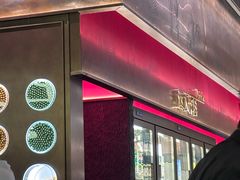 -一绪に寿喜烧(虹悦城店)