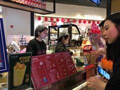 -美芝莲(钻汇广场店)