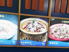 -勇利赵家烤肉坊(含光路店)