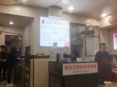 -肖家河家常面(肖家河北街店)