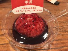 -宋都禾源·灌汤包子(汉兴路直营店)