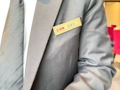 -潮府馆·非遗潮州菜·港式点心(世纪公园店)