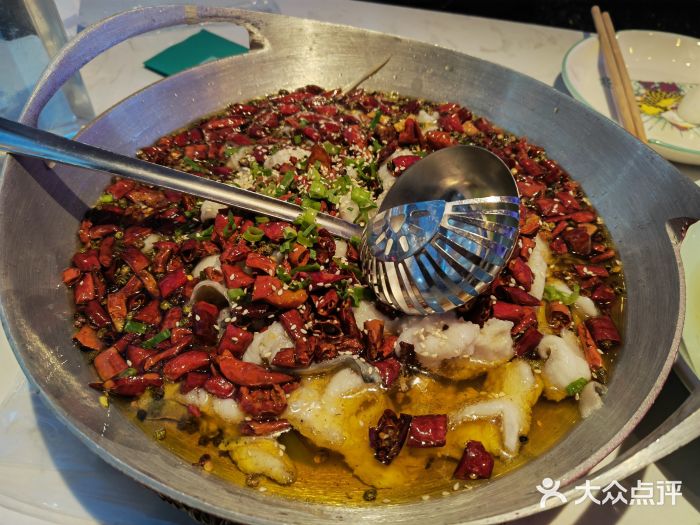 川人百味(海悦天地店)图片
