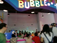 -蒙特利亲子乐园