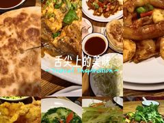 -李连贵酒家熏肉大饼(昆明街店)