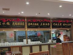 -锡和无锡菜(景丽苑店)
