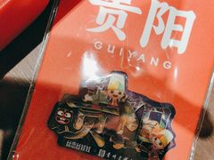 -丝恋丝娃娃(逸天城国贸店)