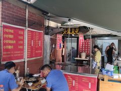 -海关荤豆花(洋河一路店)