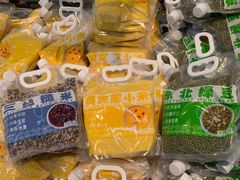 -沃尔玛(前山店)