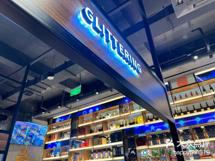 好吃停不下来大连金碧辉煌海鲜烧烤