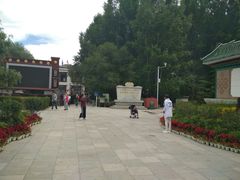 -宗角禄康公园