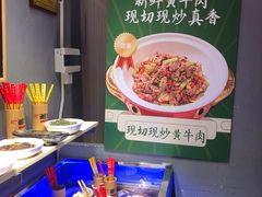 -湘语·湖南家常菜(新洲店)