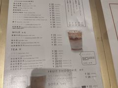 -法桐蛋糕·手作面包(万象城店)
