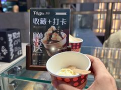 -Tegu泰古莲·泰国餐厅(红山6979店)