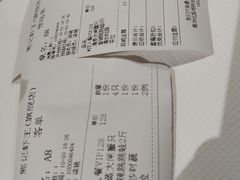 账单-熊记虾王·小龙虾(东晓南店)