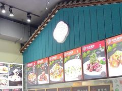 -纪林菜馆·博山菜老字号(华光路店)
