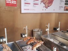 -羊之道草原味道清真餐厅(番禺店)