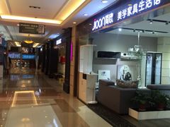 -月星家居(南京卡子门店)