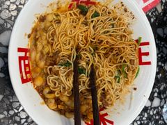 -胖妹面庄(香饵胡同店)