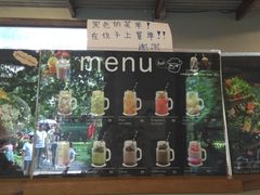 -莓园冰淇淋店