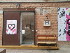门面-大酉·M Coffee(北京美术馆店)