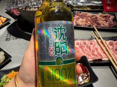 -沈阳站