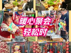 -HERRE·FARM 赫尔露营农场·团建聚会包场