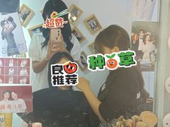 -花漫里照相馆(启迪店)