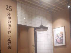 -洪兴砂锅·融合砂锅菜(三站店)
