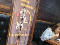 -掌上鲜(南顺城街店)